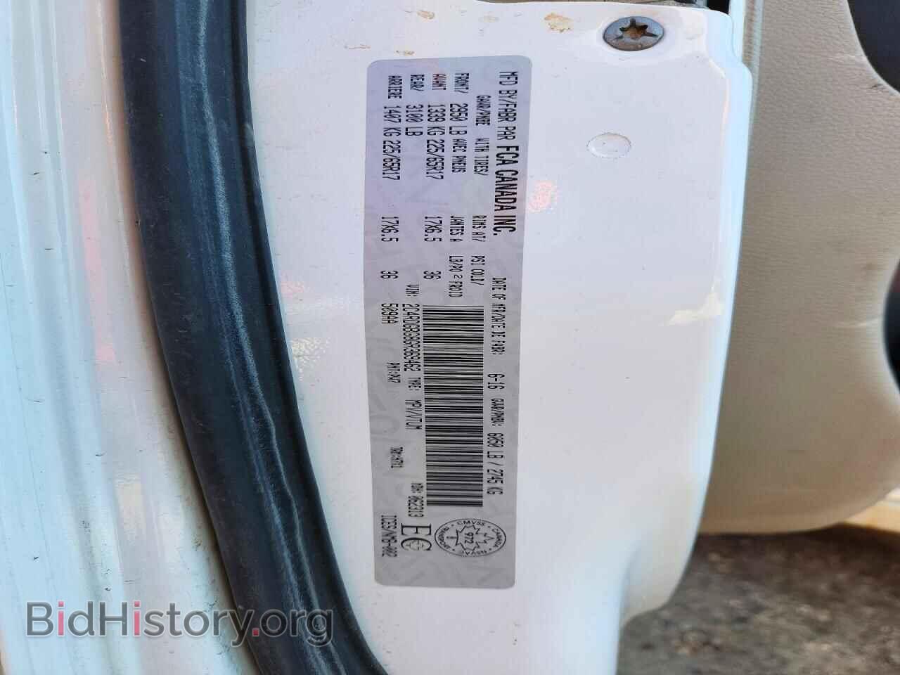 2016 DODGE CARAVAN - VIN: 2C4RDGBG8GR369462 - Photo 13