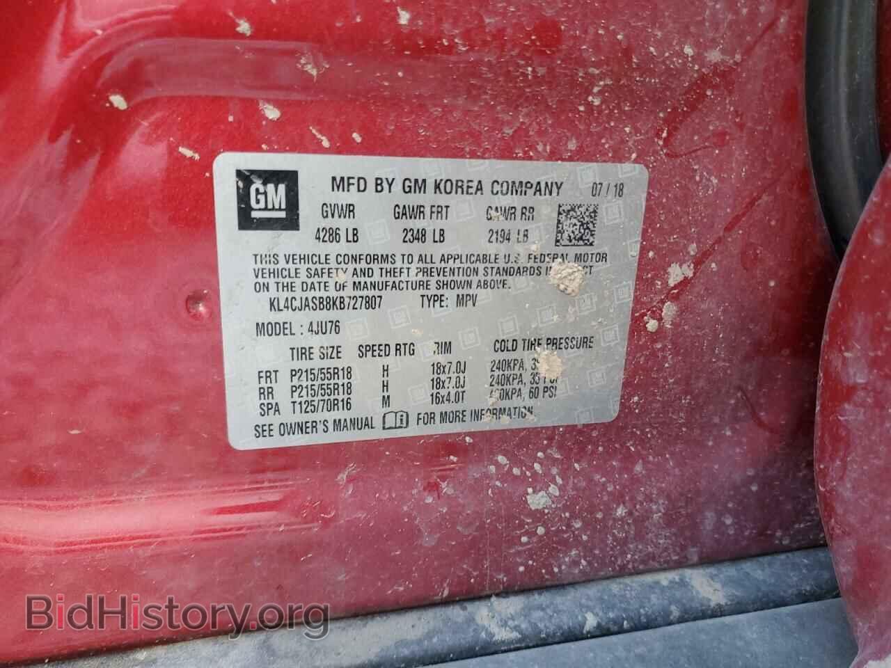 2019 BUICK ENCORE - VIN: KL4CJASB8KB727807 - Фото 12