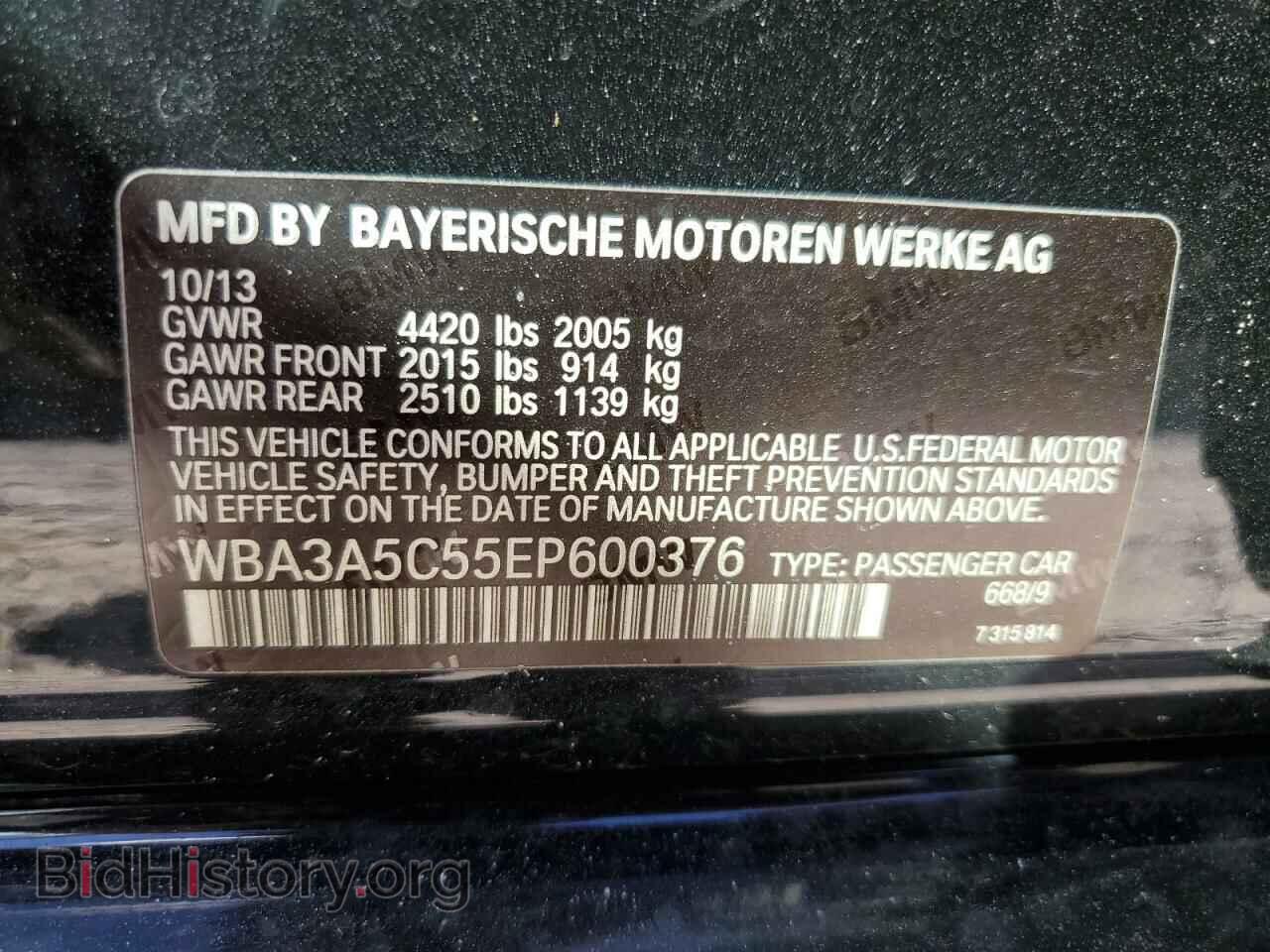 2014 BMW 3 SERIES - VIN: WBA3A5C55EP600376 - Фото 12