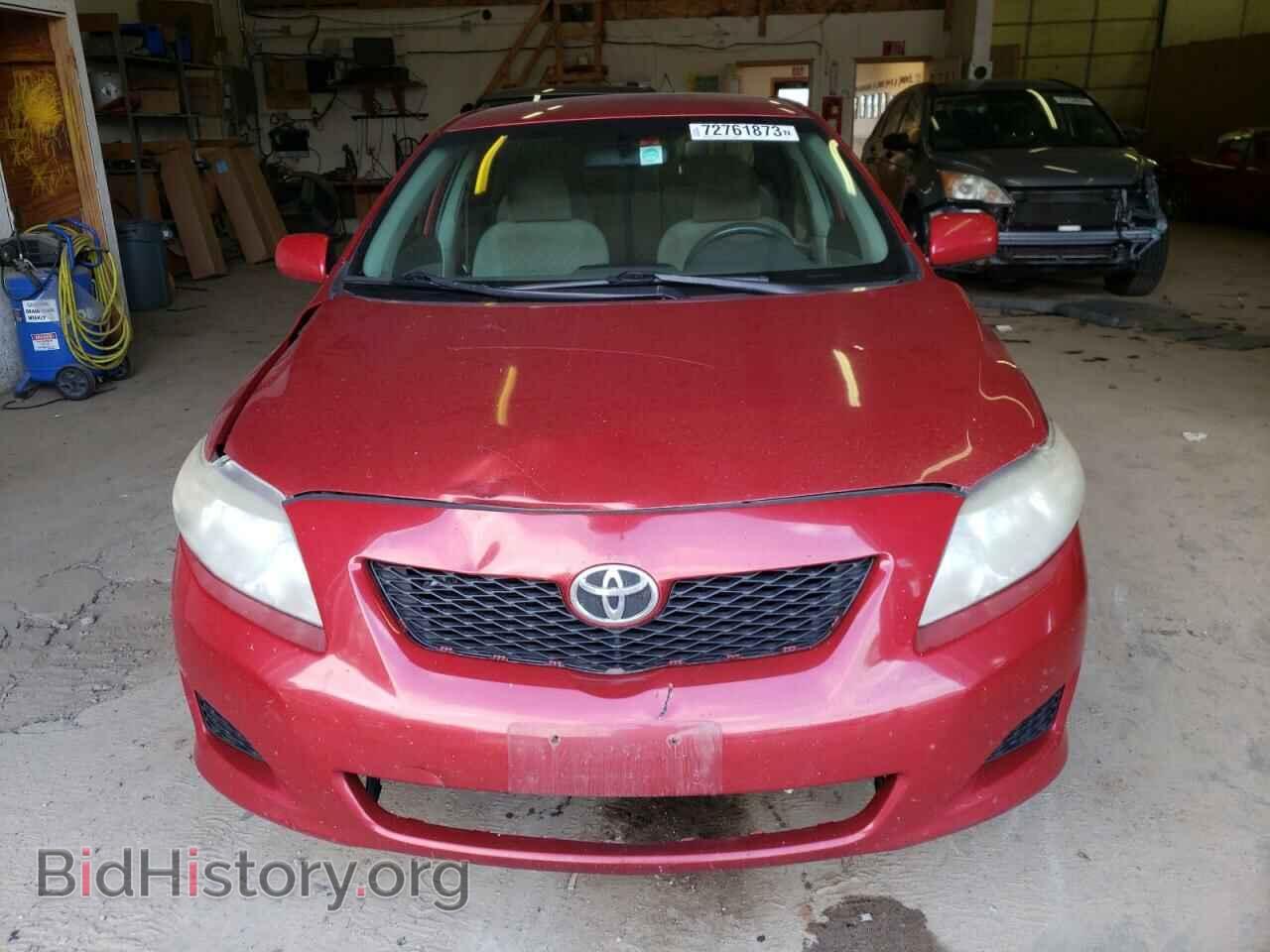 2009 TOYOTA COROLLA - VIN: JTDBL40E599067012 - Фото 5