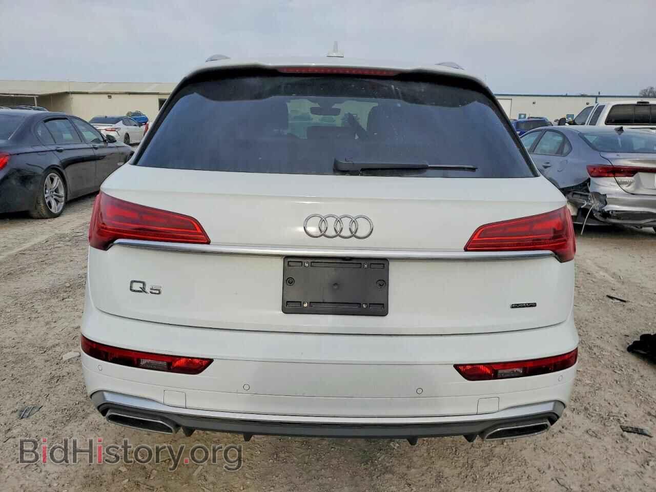 2023 AUDI Q5 - VIN: WA1EAAFY4P2109690 - Фото 6