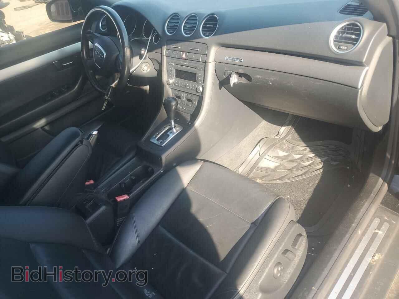 2007 AUDI A4 - VIN: WAUDF48H87K032742 - Фото 8