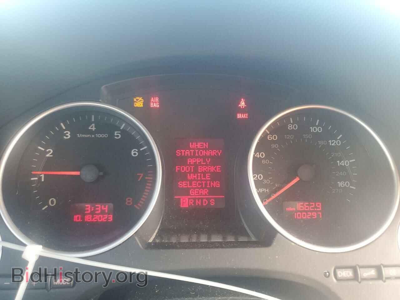 2007 AUDI A4 - VIN: WAUDF48H87K032742 - Фото 9