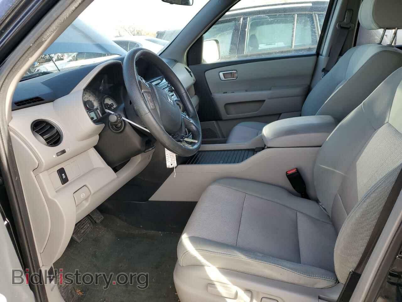 2015 HONDA PILOT - VIN: 5FNYF4H37FB006475 - Photo 7