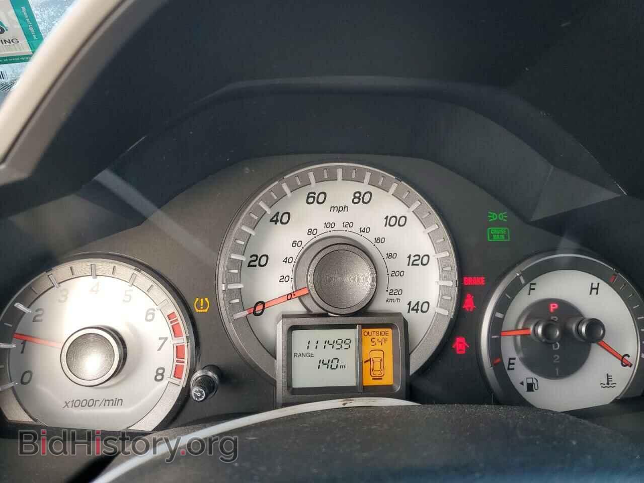2015 HONDA PILOT - VIN: 5FNYF4H37FB006475 - Photo 9