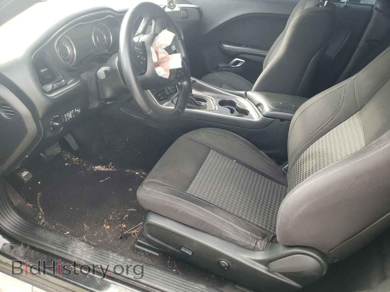 2015 DODGE CHALLENGER - VIN: 2C3CDZAG9FH843088 - Photo 7