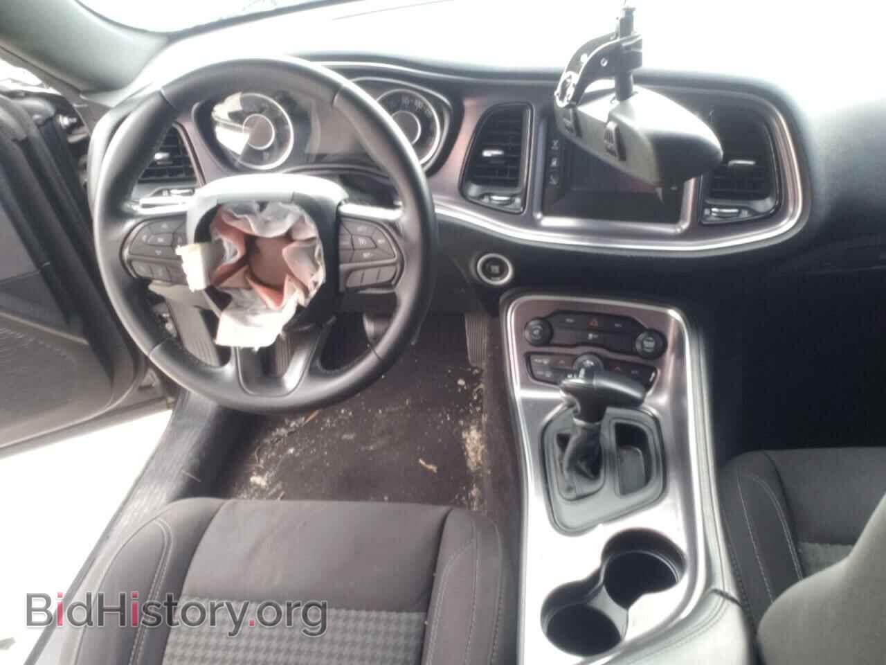 2015 DODGE CHALLENGER - VIN: 2C3CDZAG9FH843088 - Photo 8