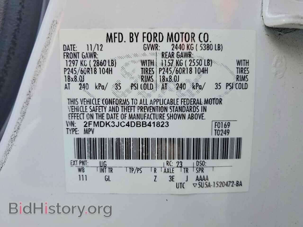 2013 FORD EDGE - VIN: 2FMDK3JC4DBB41823 - Фото 12