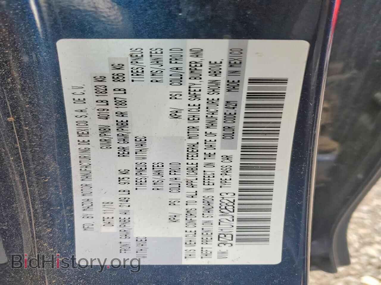 2018 MAZDA 3 - VIN: 3MZBN1U72JM268213 - Фото 12