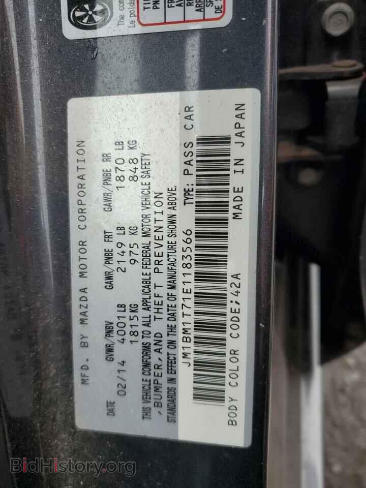 2014 MAZDA 3 - VIN: JM1BM1T71E1183566 - Фото 12
