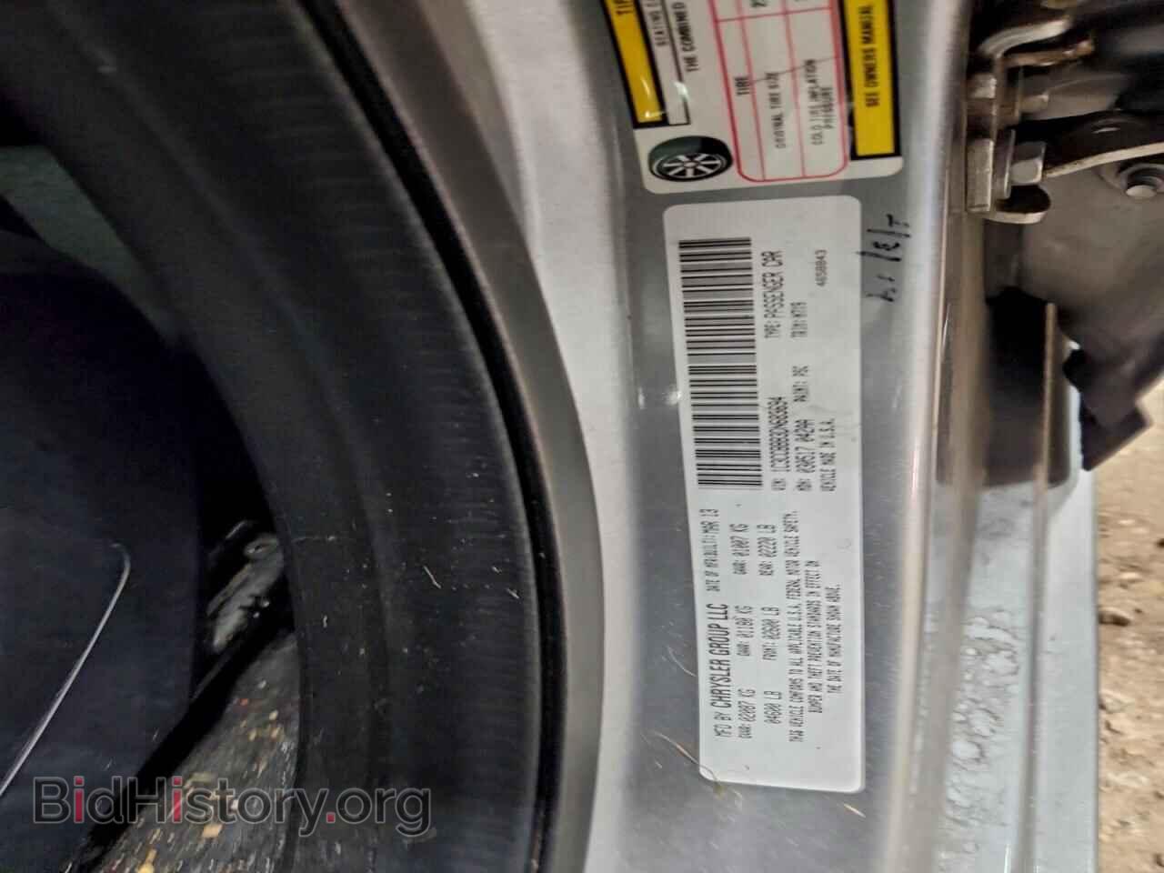 2013 CHRYSLER 200 - VIN: 1C3CCBBB3DN683694 - Photo 12