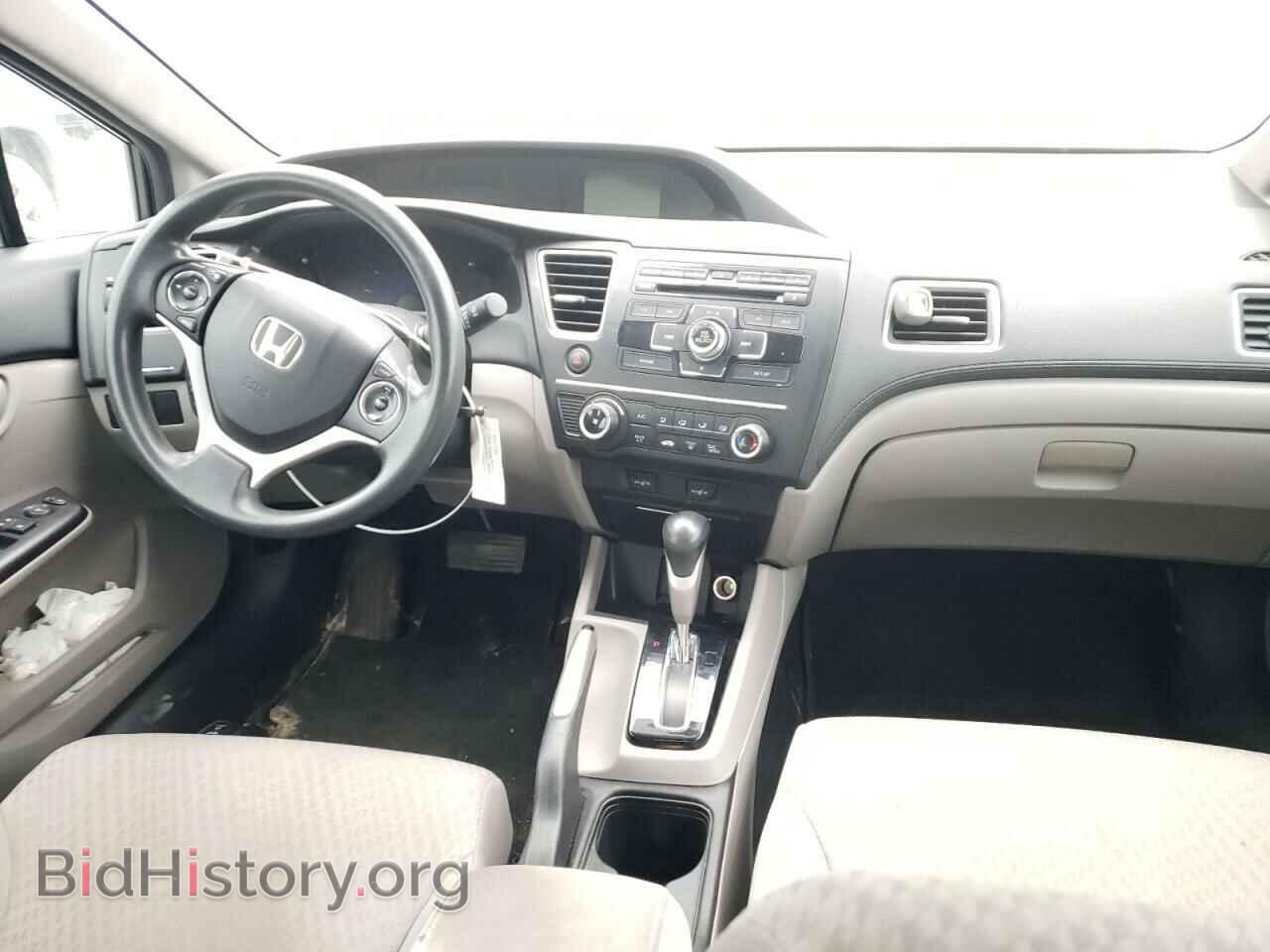 2015 HONDA CIVIC - VIN: 2HGFB2F46FH036162 - Фото 8