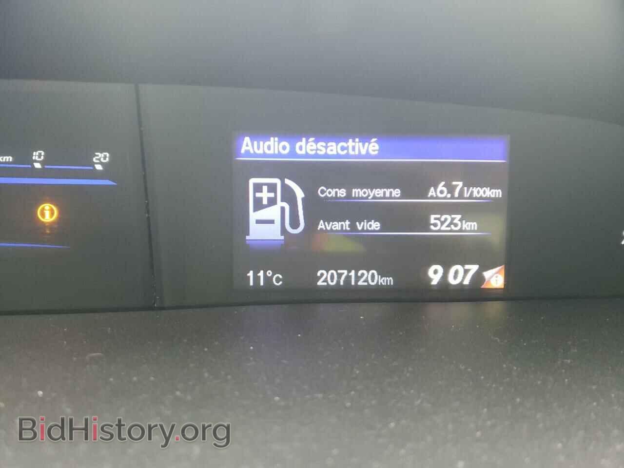 2015 HONDA CIVIC - VIN: 2HGFB2F46FH036162 - Фото 9