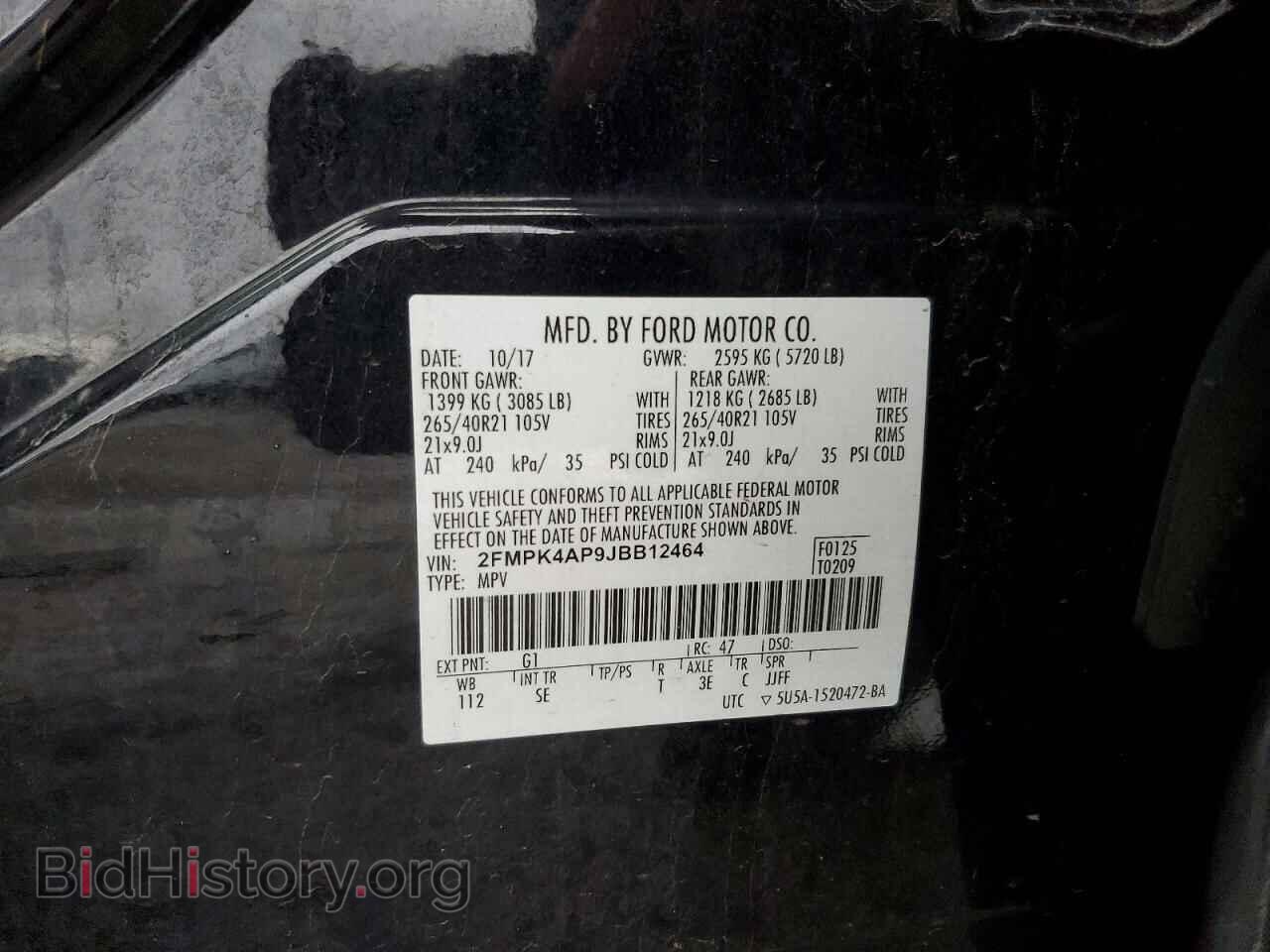 2018 FORD EDGE - VIN: 2FMPK4AP9JBB12464 - Фото 13