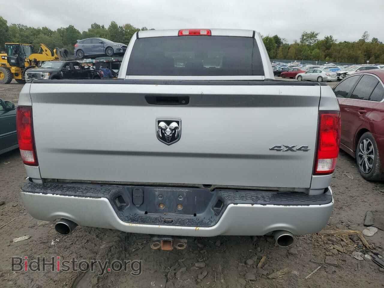 2015 RAM 1500 - VIN: 1C6RR7KT4FS657420 - Photo 6