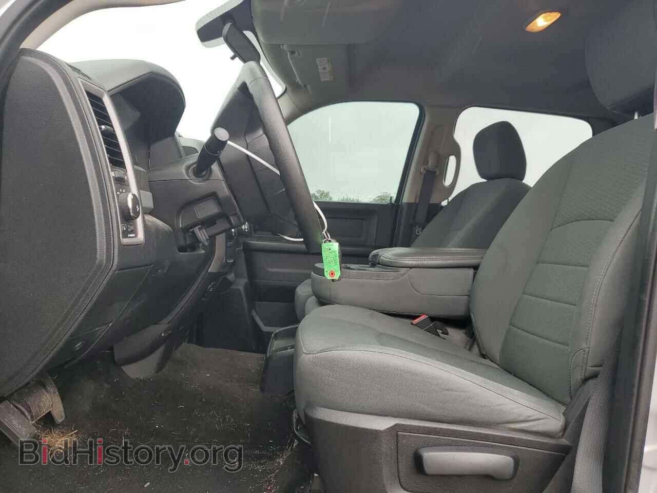 2015 RAM 1500 - VIN: 1C6RR7KT4FS657420 - Photo 7
