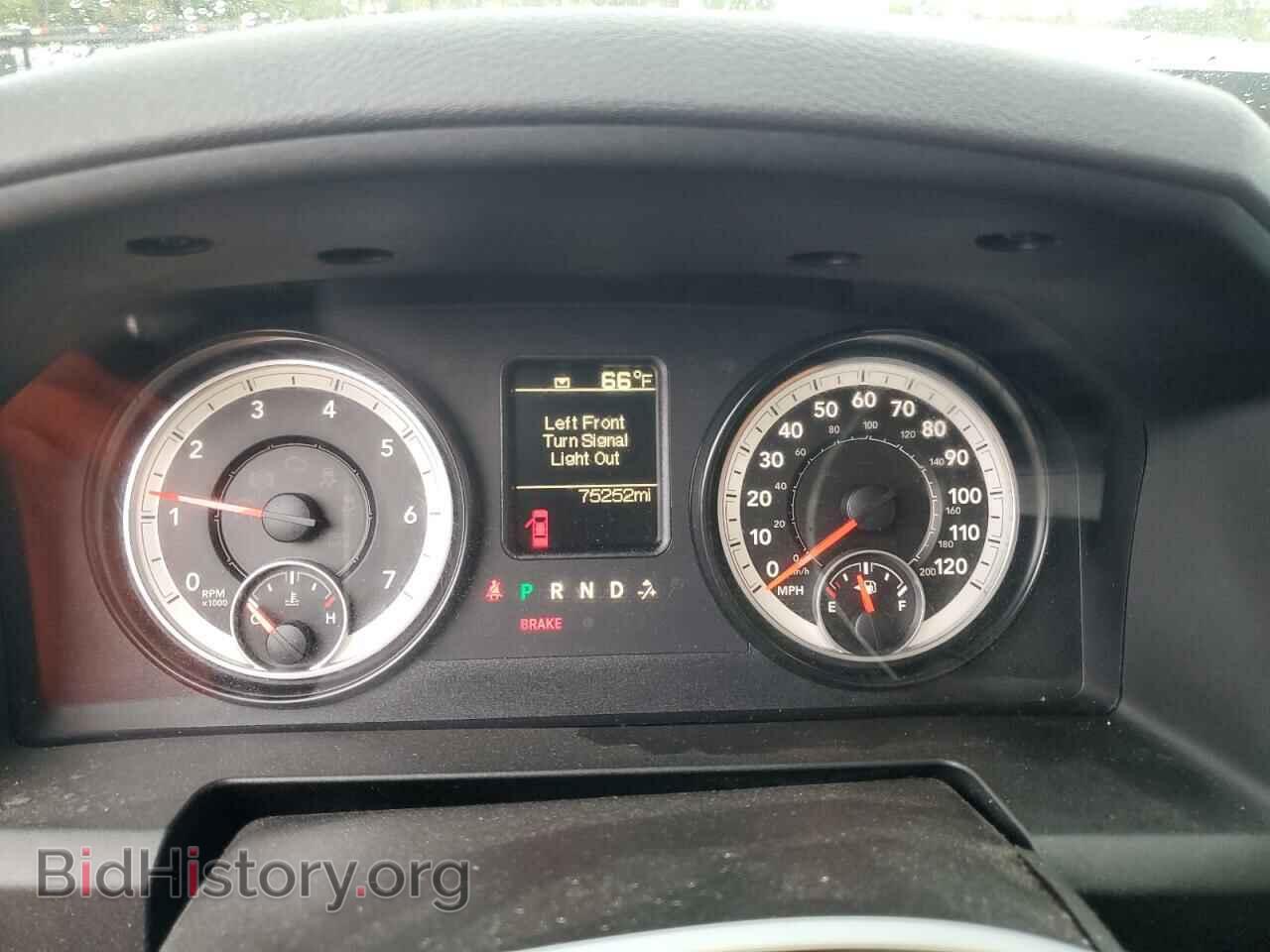 2015 RAM 1500 - VIN: 1C6RR7KT4FS657420 - Photo 9
