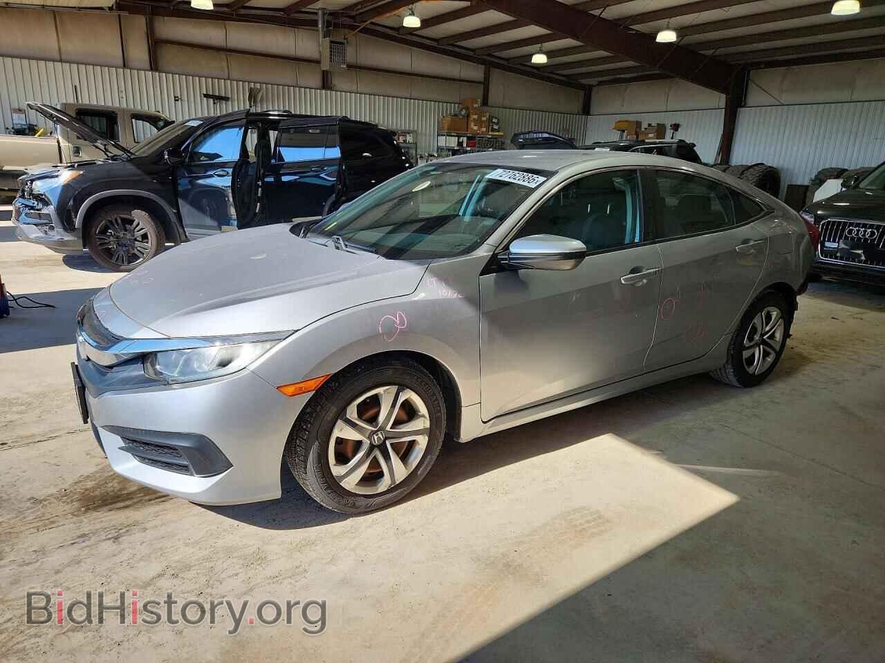 Фотография 19XFC2F58GE227809 - HONDA CIVIC 2016