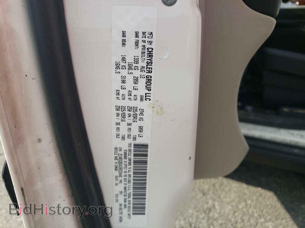 2013 DODGE CARAVAN - VIN: 2C4RDGBG4DR533446 - Фото 12
