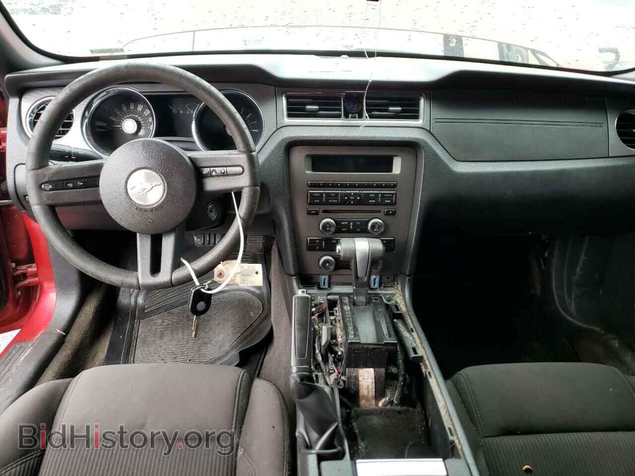 2011 FORD ALL Models - VIN: 1ZVBP8AM9B5162507 - Фото 8