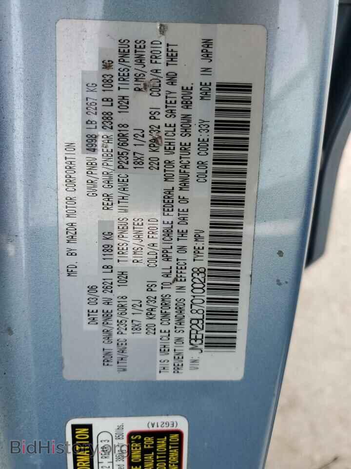 2007 MAZDA CX-7 - VIN: JM3ER29L870100238 - Фото 13