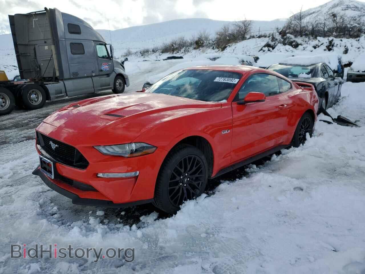 Photo 1FA6P8CF5N5133664 - FORD MUSTANG 2022