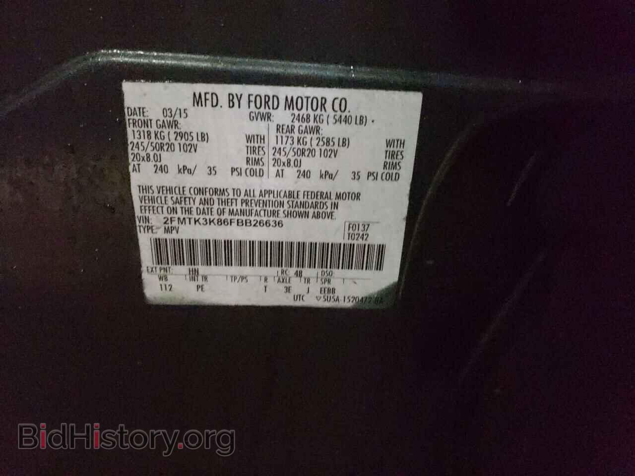 2015 FORD EDGE - VIN: 2FMTK3K86FBB26636 - Photo 13