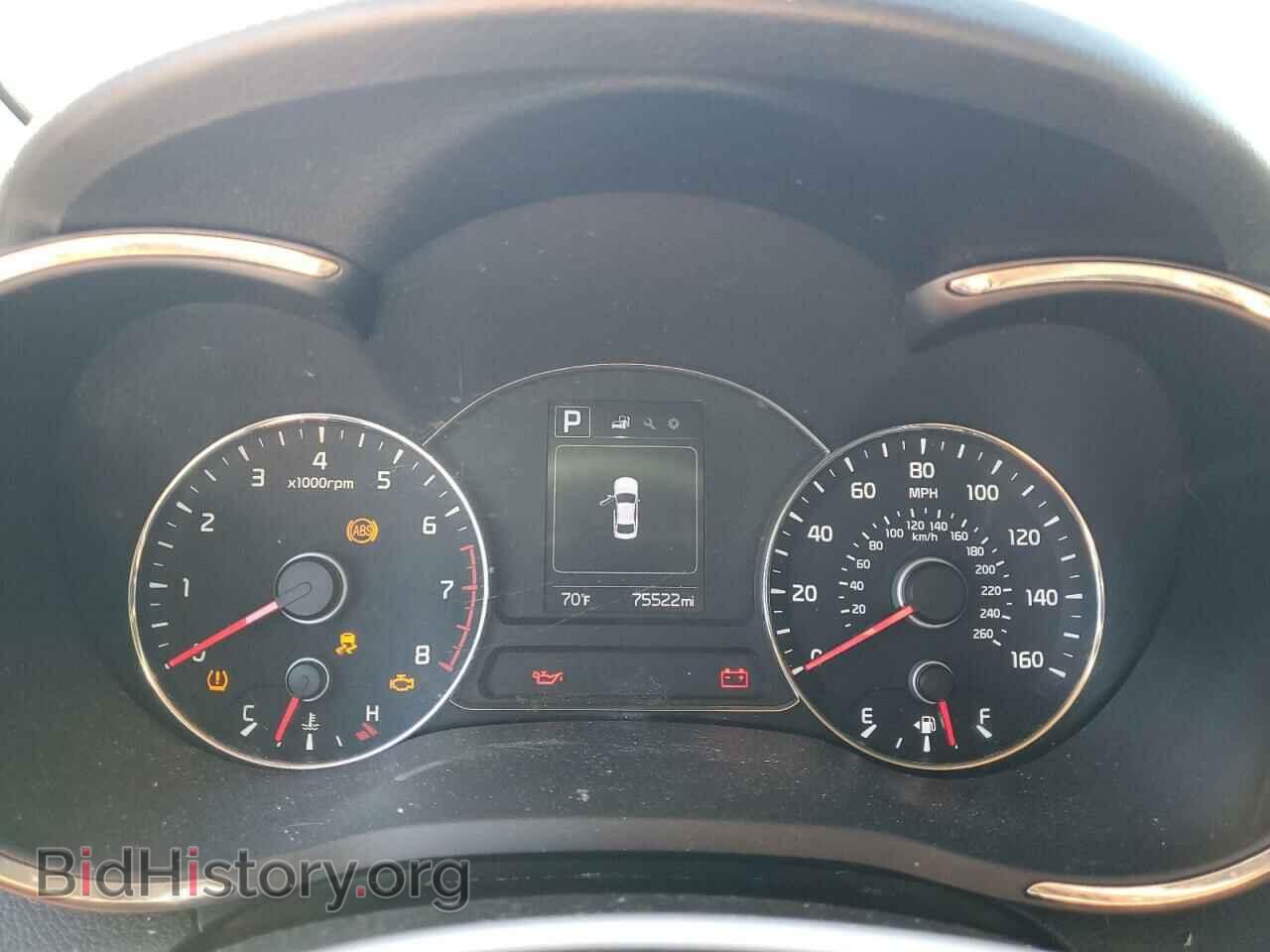 2017 KIA FORTE - VIN: 3KPFL4A7XHE018836 - Фото 9