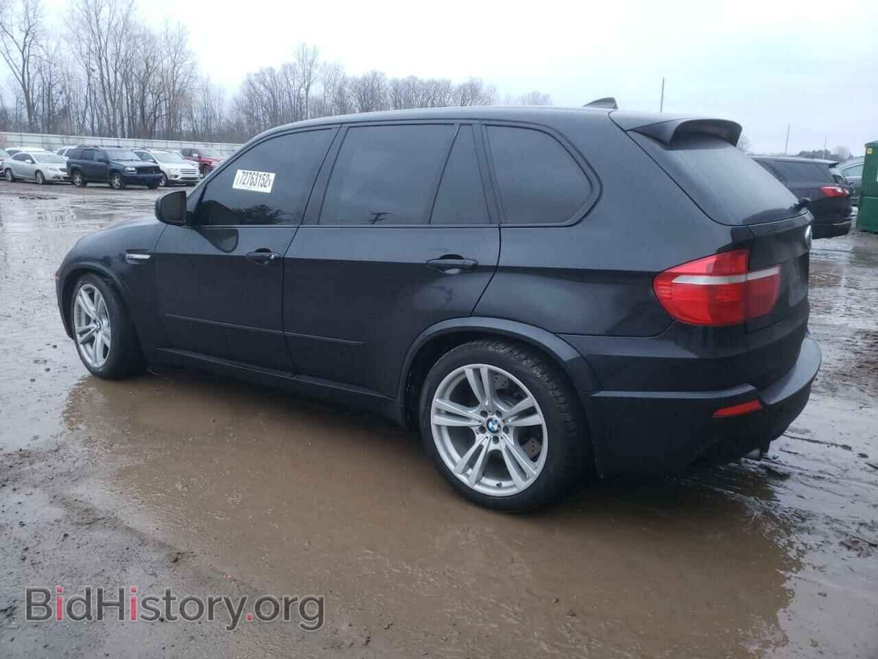 2012 BMW X5 - VIN: 5YMGY0C59CLK27325 - Фото 2