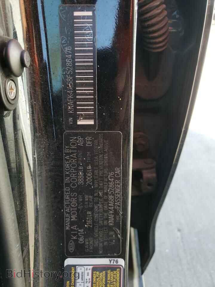 2015 KIA FORTE - VIN: KNAFK4A68F5286476 - Фото 13