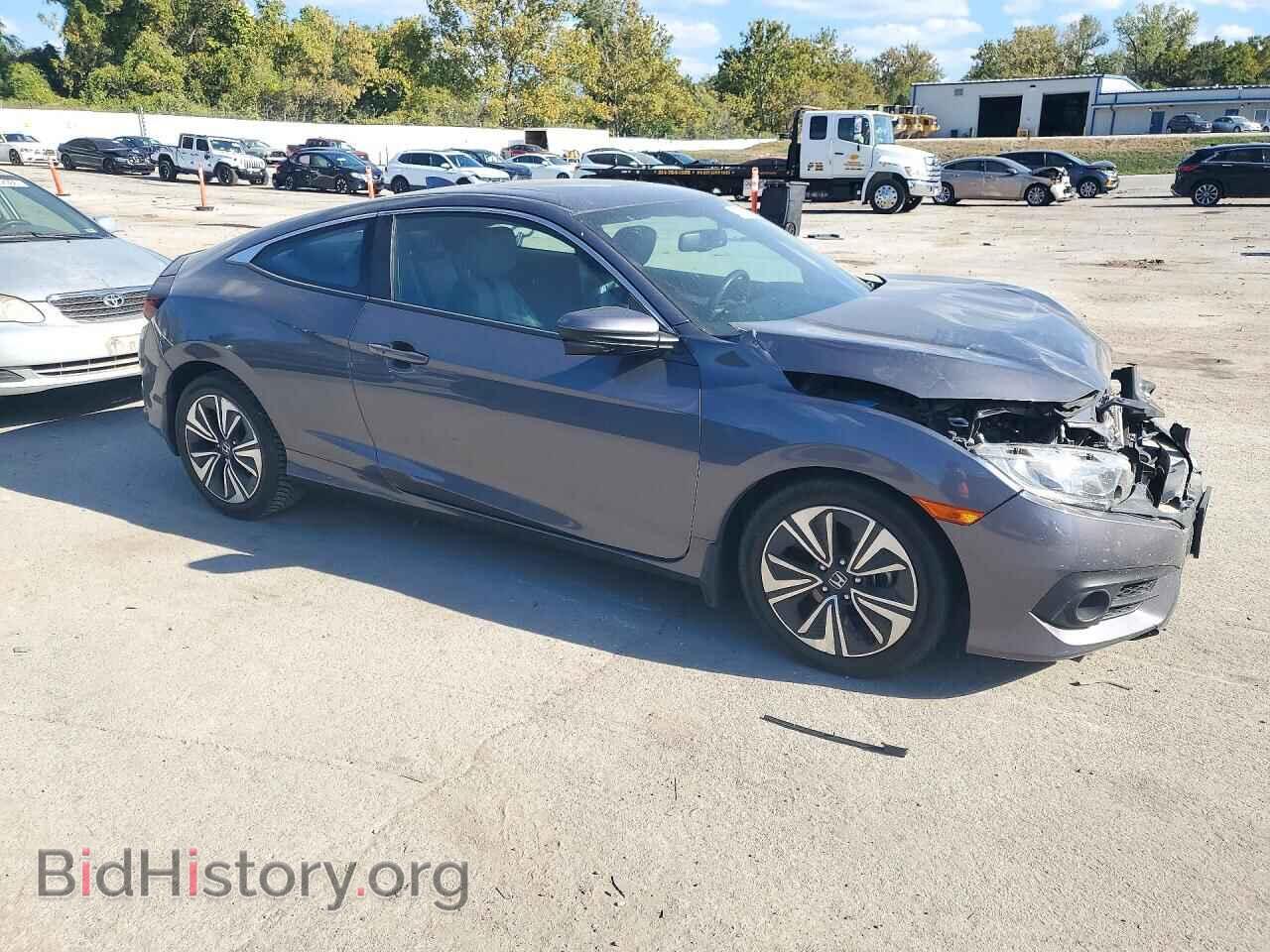 2017 Honda CIVIC (VIN 2HGFC3B74HH362273) — фото 4 из 12