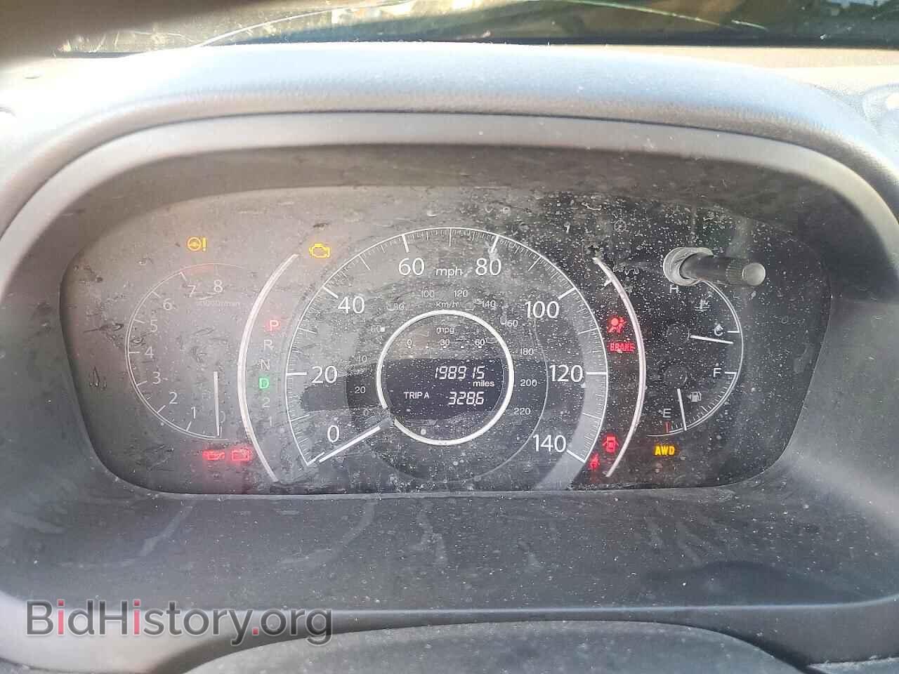 2013 HONDA CRV - VIN: 2HKRM4H35DH623219 - Photo 9