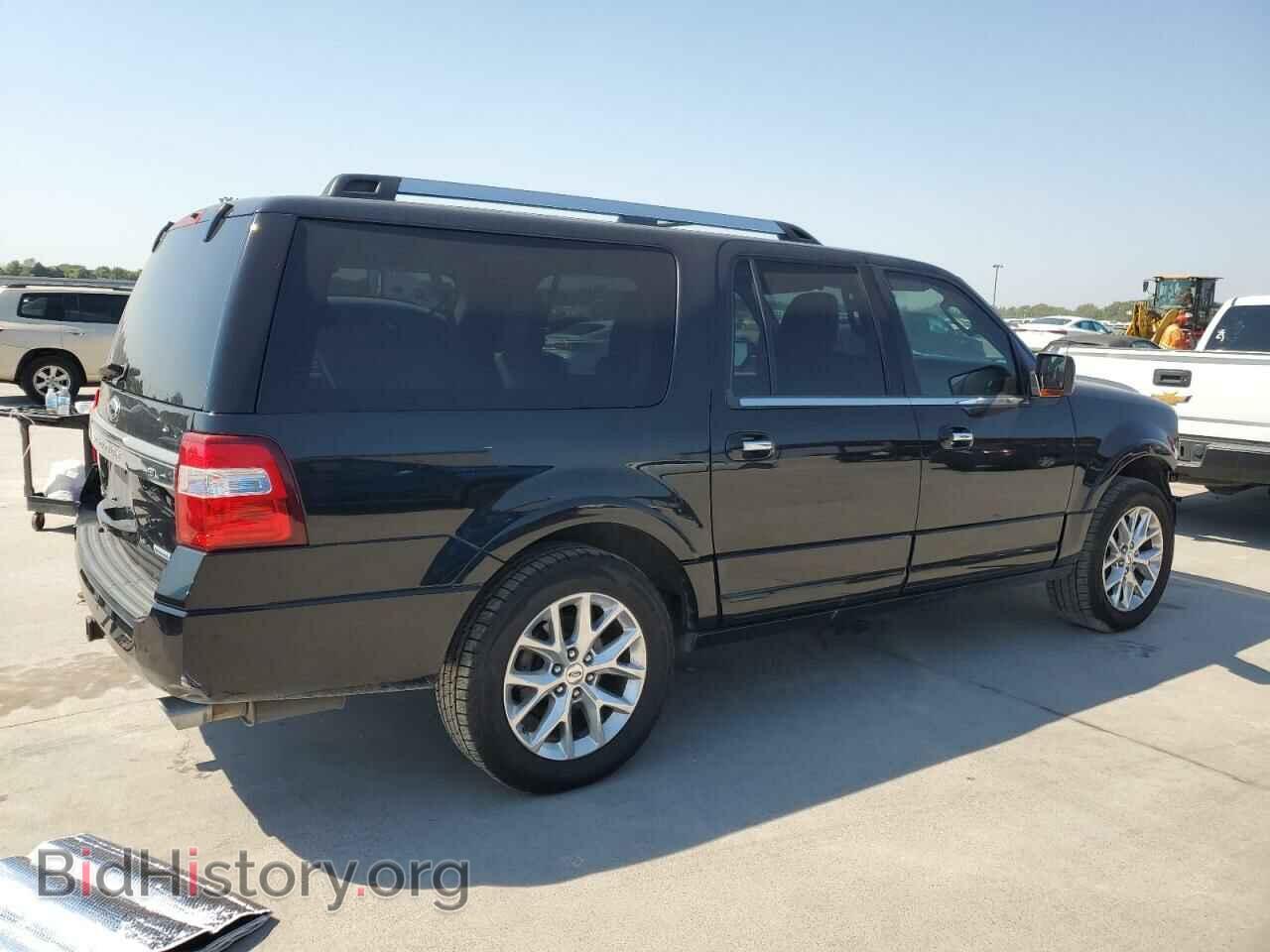 2015 FORD EXPEDITION - VIN: 1FMJK1KT7FEF30341 - Фото 3