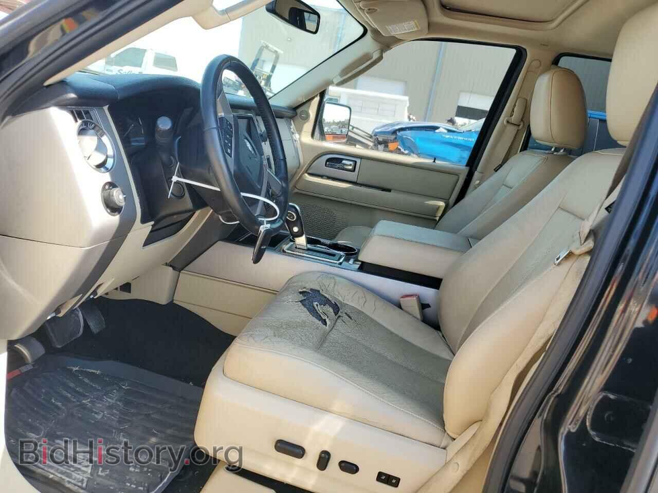 2015 FORD EXPEDITION - VIN: 1FMJK1KT7FEF30341 - Фото 7