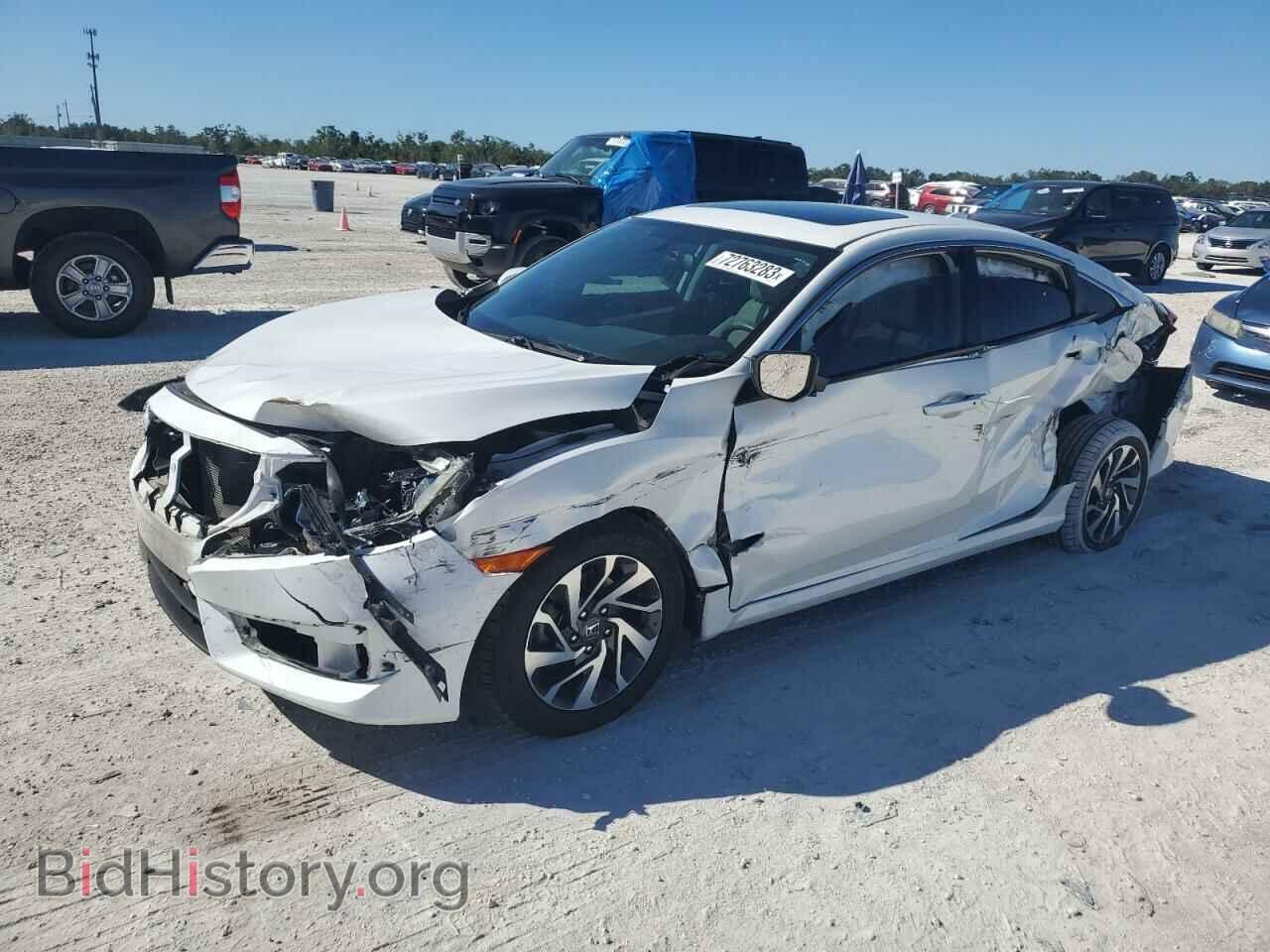 Фотография 19XFC2F78HE059916 - HONDA CIVIC 2017