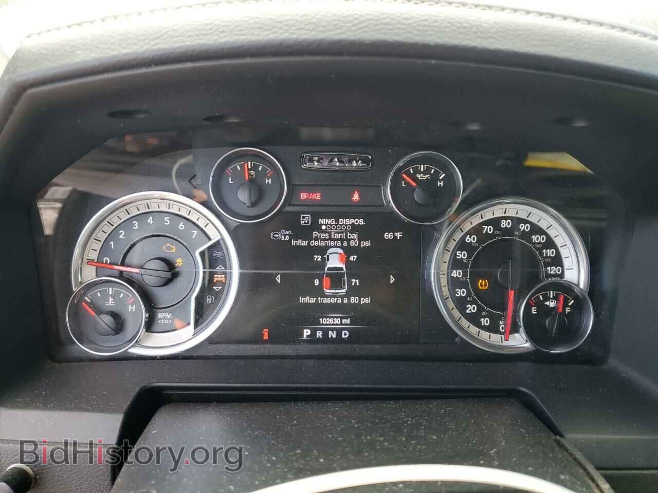 2016 RAM 2500 - VIN: 3C6TR5KT1GG306709 - Фото 9