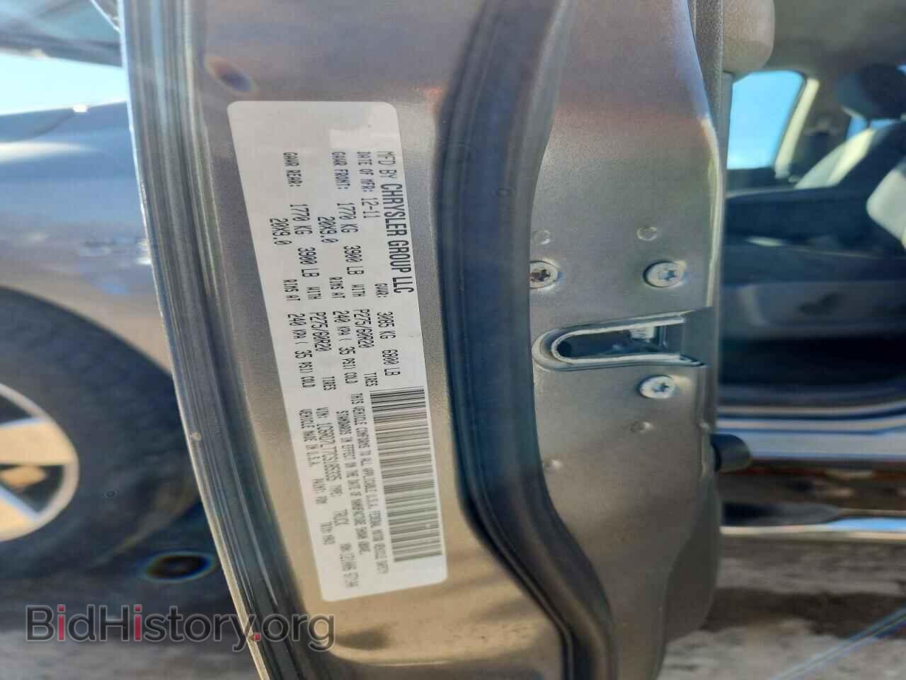 2012 DODGE RAM 1500 - VIN: 1C6RD7LT7CS185335 - Photo 13