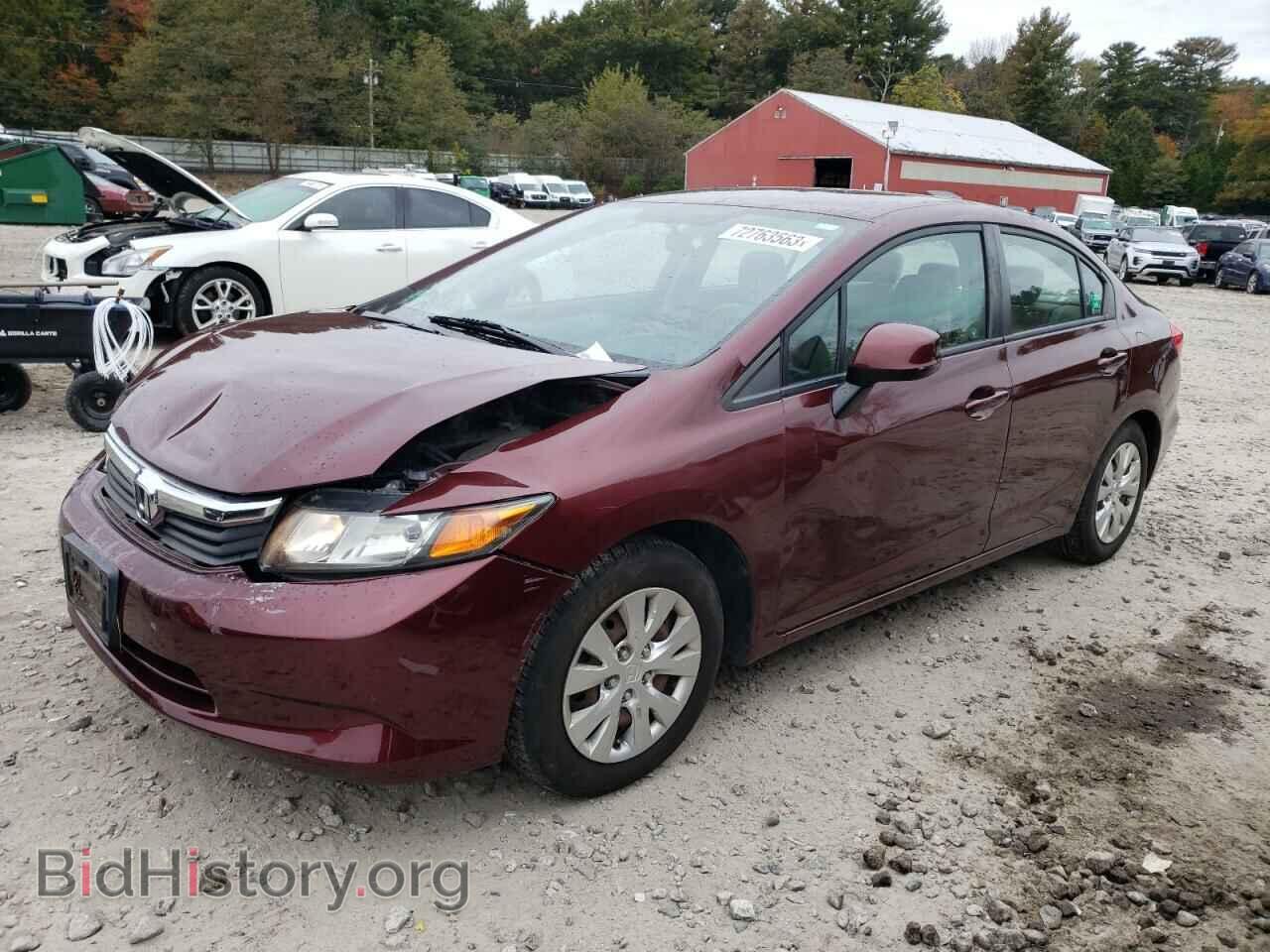 Фотография 2HGFB2F50CH533471 - HONDA CIVIC 2012