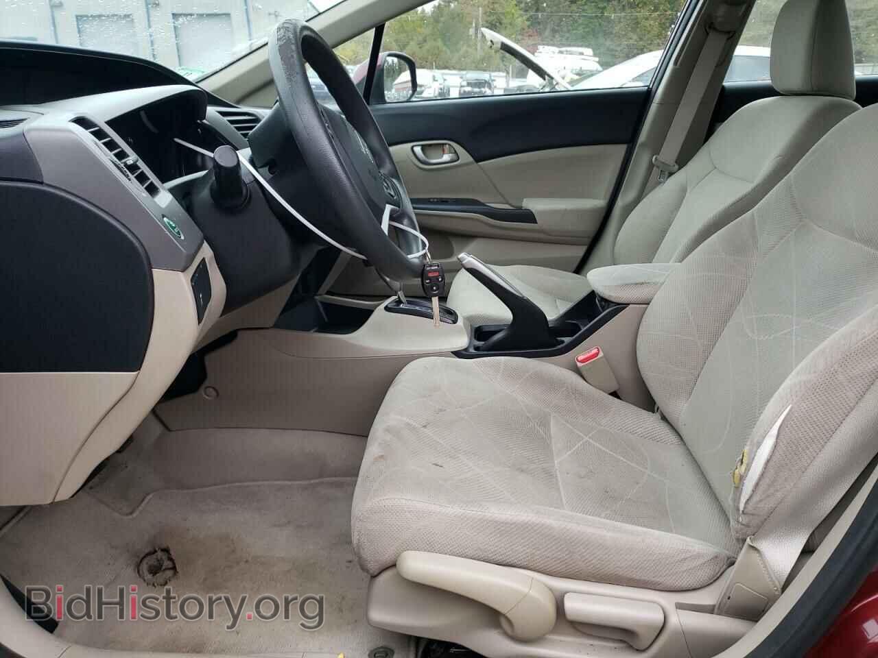 2012 HONDA CIVIC - VIN: 2HGFB2F50CH533471 - Фото 7