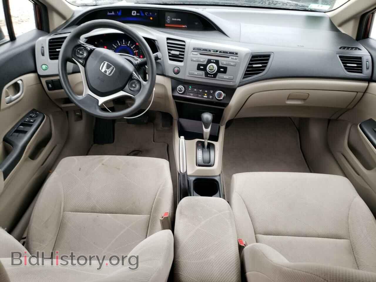 2012 HONDA CIVIC - VIN: 2HGFB2F50CH533471 - Фото 8