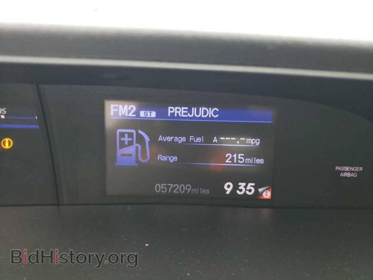 2012 HONDA CIVIC - VIN: 2HGFB2F50CH533471 - Фото 9