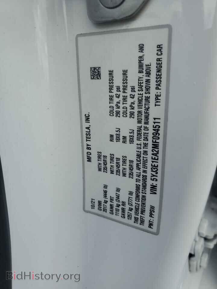 2021 TESLA MODEL 3 - VIN: 5YJ3E1EA2MF094511 - Photo 13