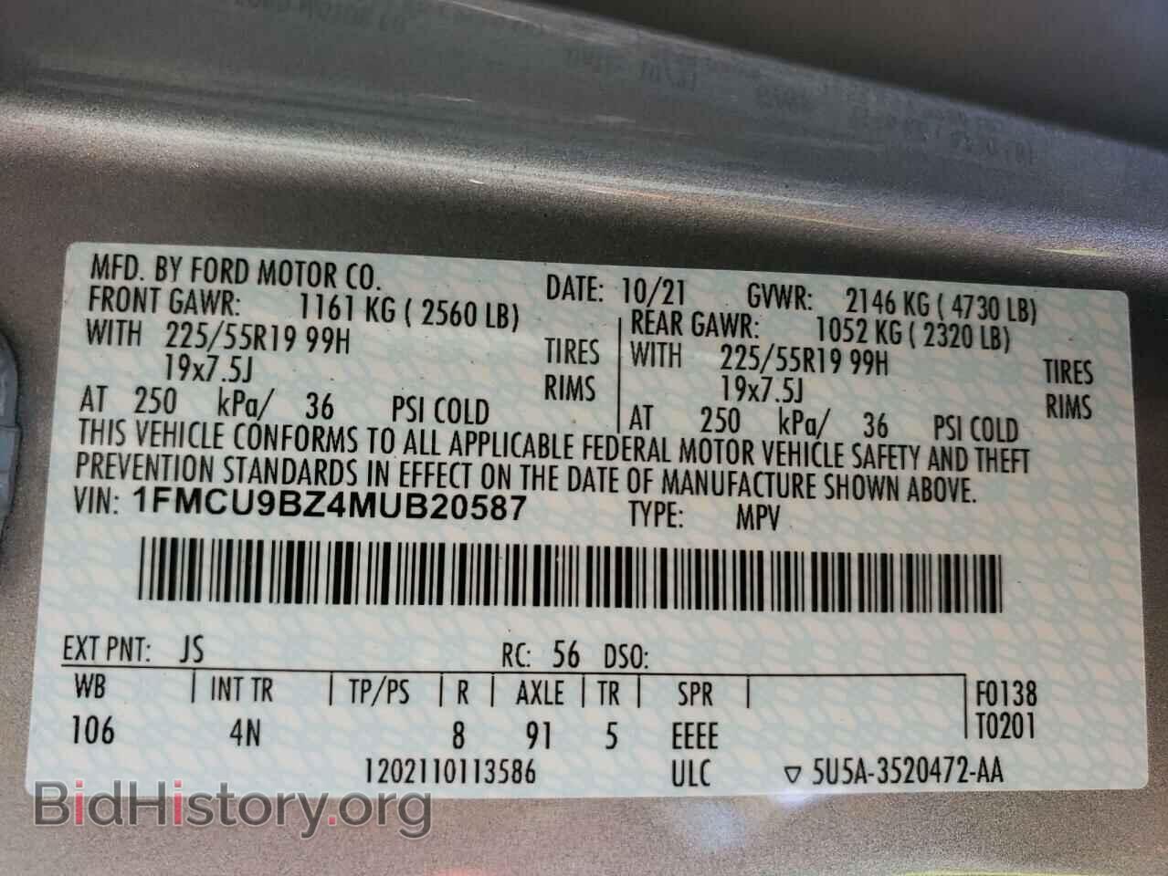 2021 FORD ESCAPE - VIN: 1FMCU9BZ4MUB20587 - Фото 13