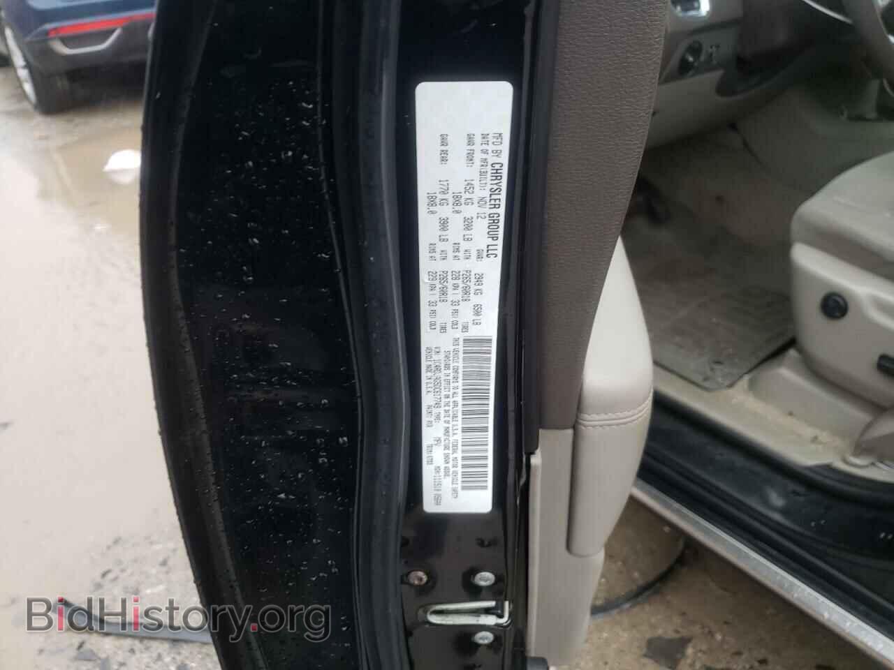 2013 DODGE DURANGO - VIN: 1C4RDJAG5DC617749 - Photo 13