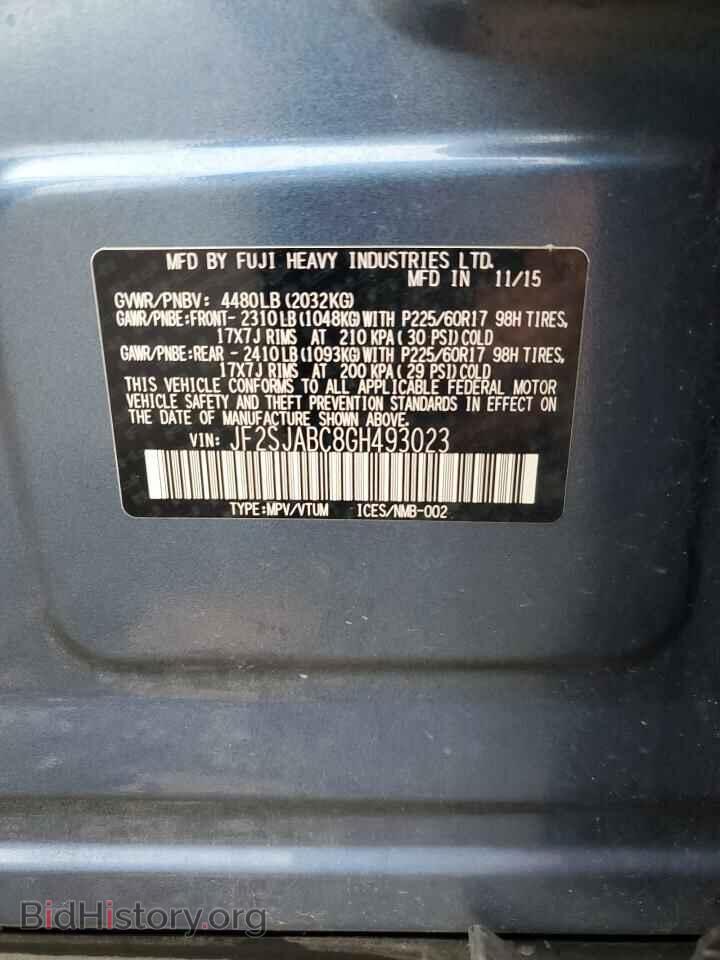 2016 SUBARU FORESTER - VIN: JF2SJABC8GH493023 - Фото 12