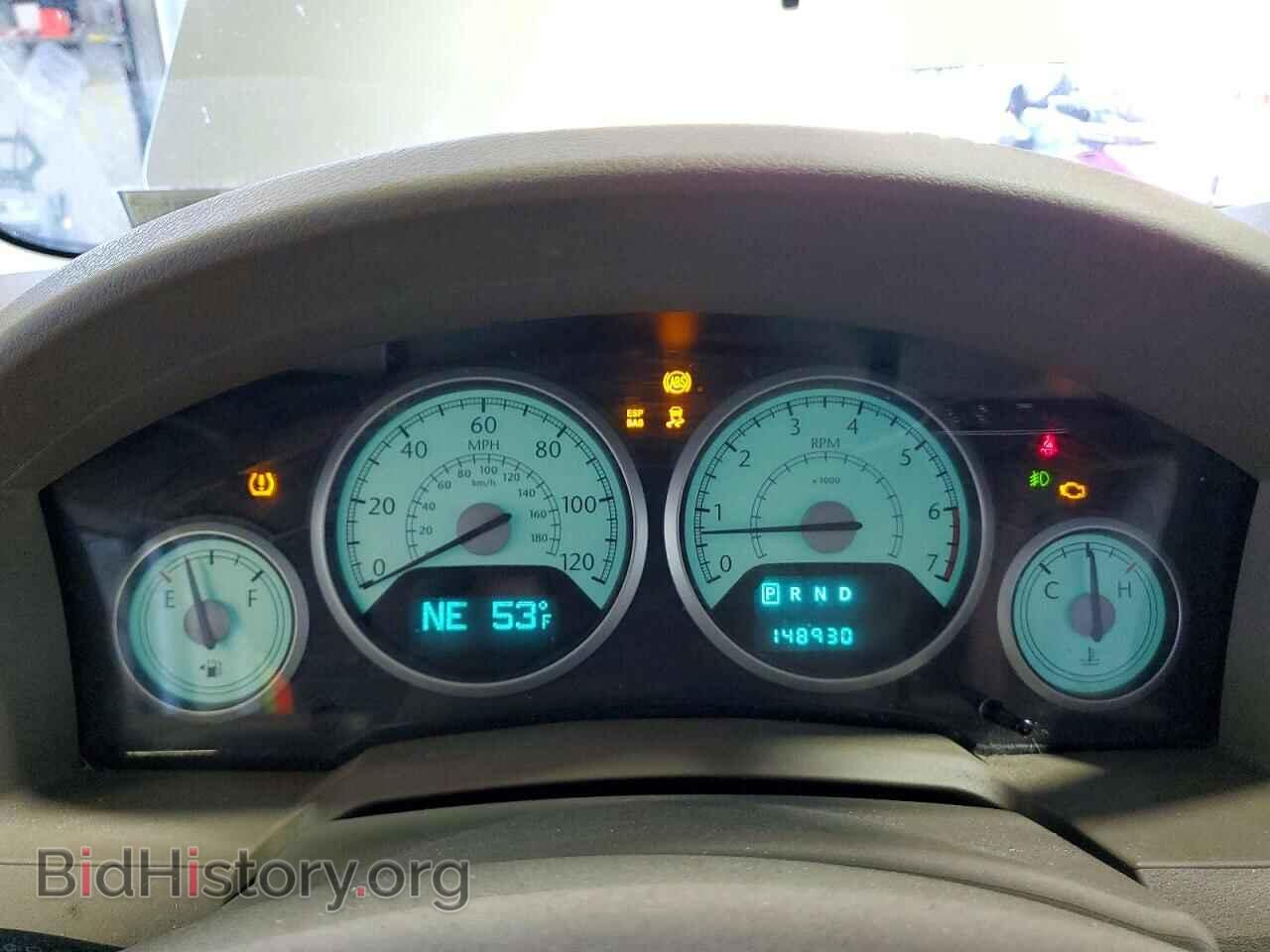 2008 Chrysler MINIVAN (VIN 2A8HR64X88R645928) — photo 9 of 13