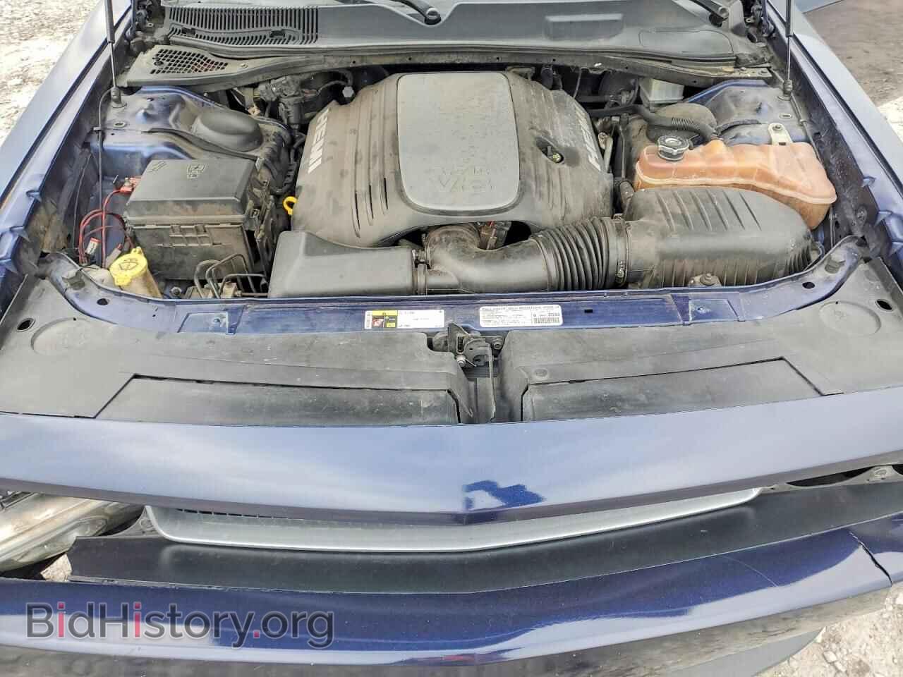 2013 DODGE CHALLENGER - VIN: 2C3CDYBT7DH705052 - Фото 11