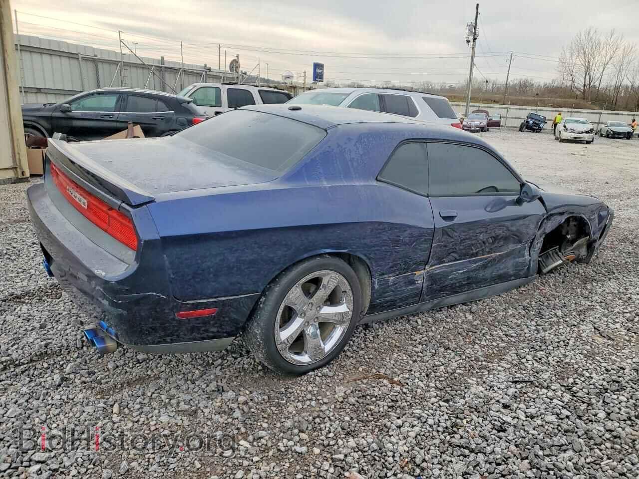 2013 DODGE CHALLENGER - VIN: 2C3CDYBT7DH705052 - Фото 3