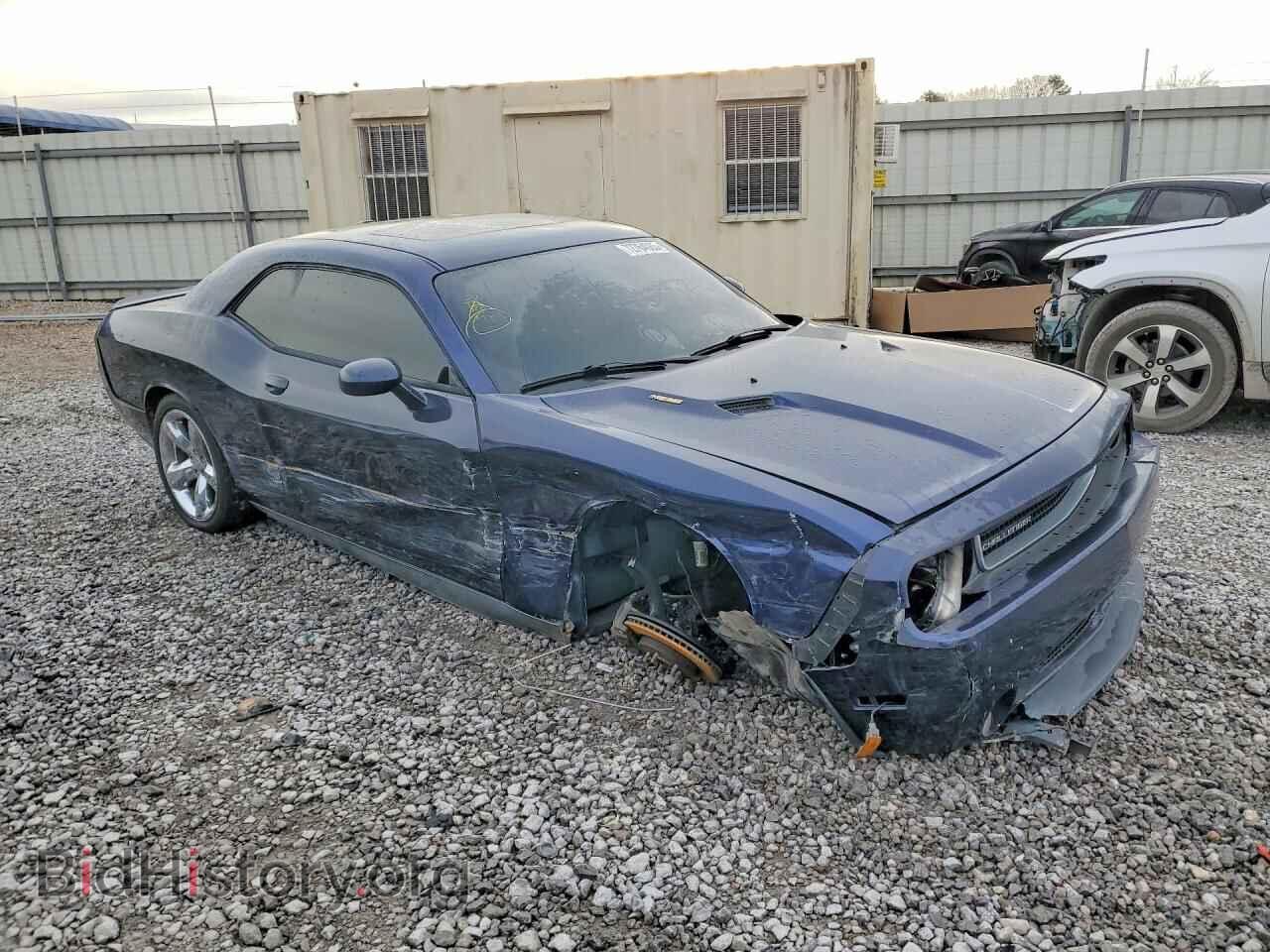 2013 DODGE CHALLENGER - VIN: 2C3CDYBT7DH705052 - Фото 4