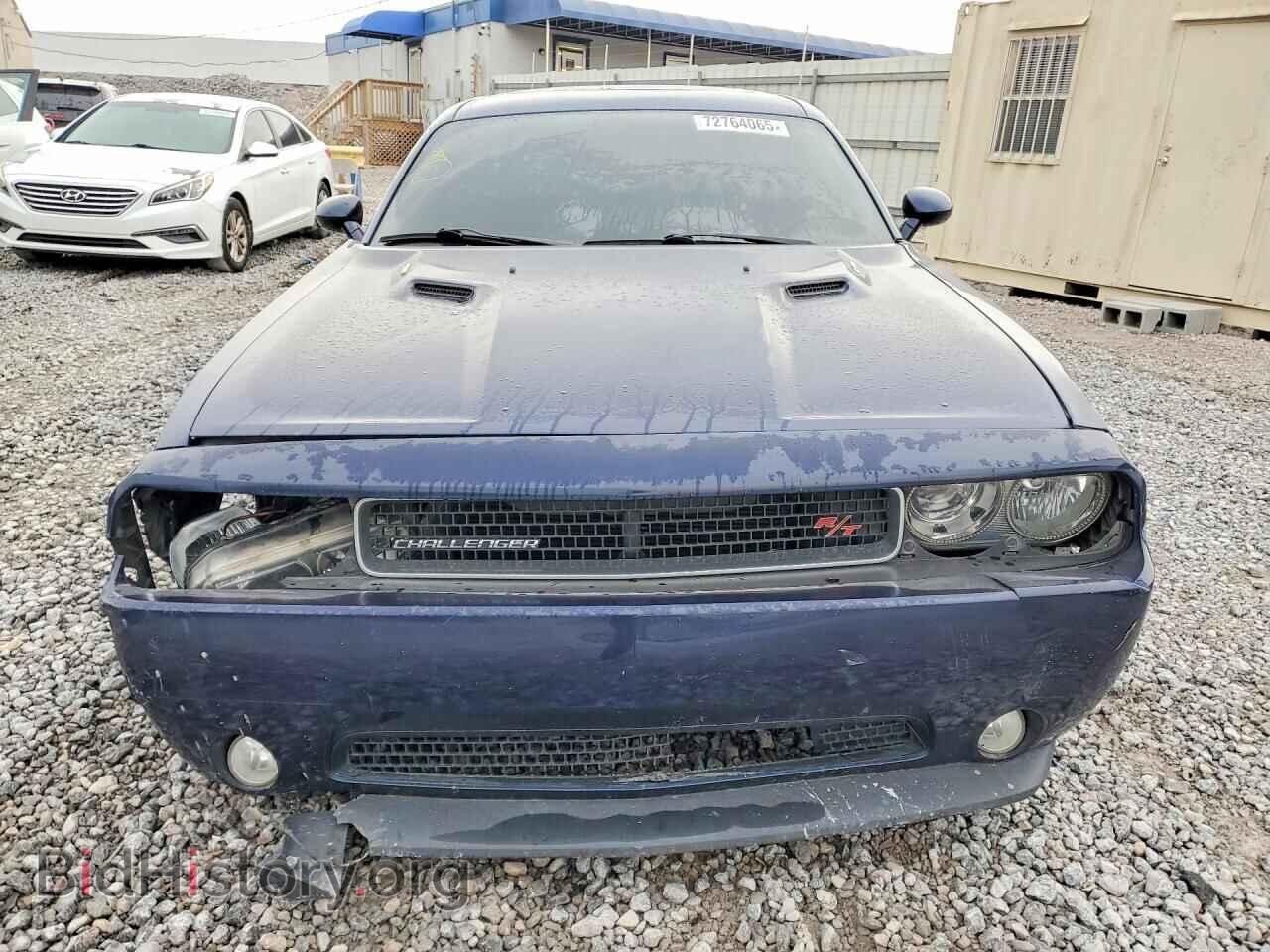 2013 DODGE CHALLENGER - VIN: 2C3CDYBT7DH705052 - Фото 5